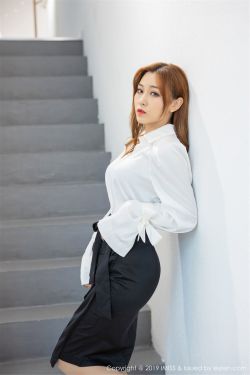妈妈的桃花源阅读答案