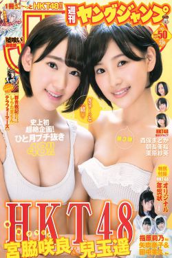 绝色倾城妃