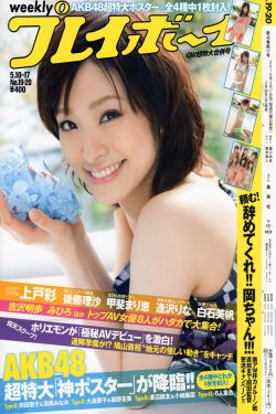 花季传媒隐藏入口